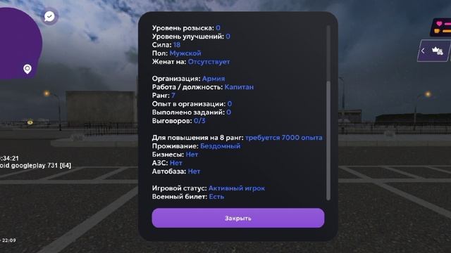 1000067918.mp4