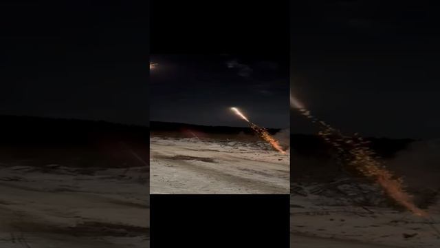 палка
плевалка