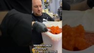 красная икра оптом +7 995 102-55-05