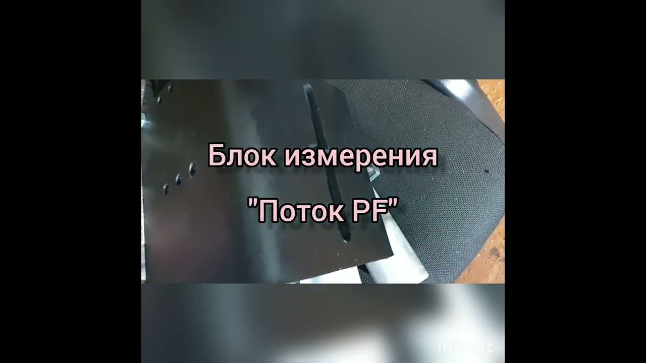 Комплект для дооснащения дизельных стендов для тестирования ТНВД CR