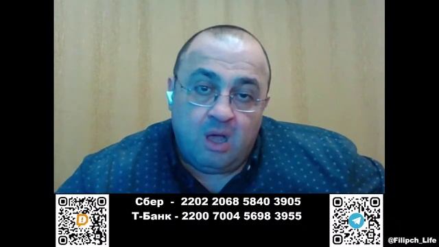 ПолитРасклад! Тройное предупреждение: Путин, Герасимов, Лавров и два новых фронта от Mr. Franklina.
