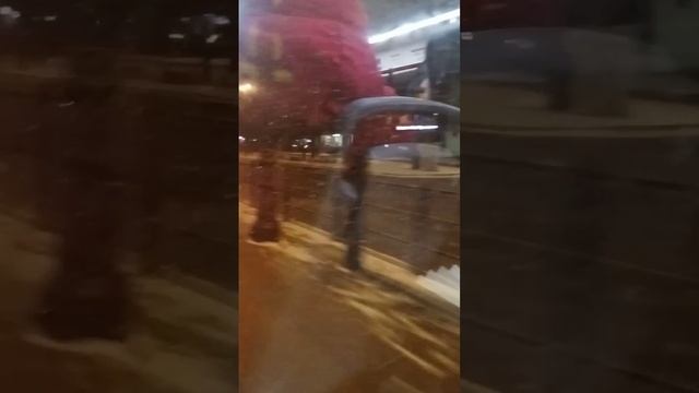 Город