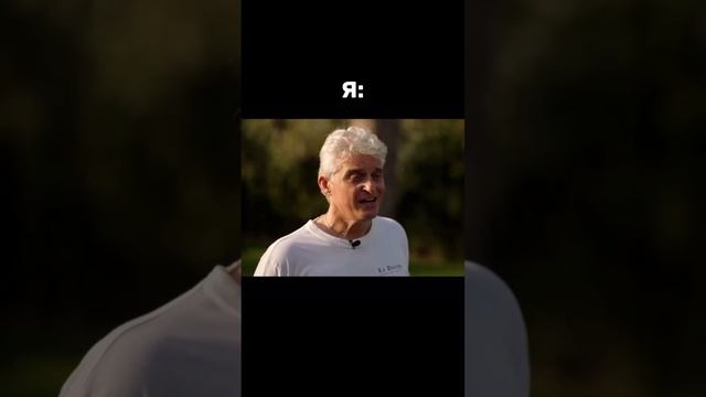 У кого жиза?