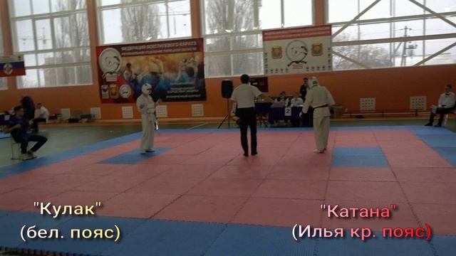 Илюха победитель-2 (07.12.2024) Чемпионат и первенство Липецкой области