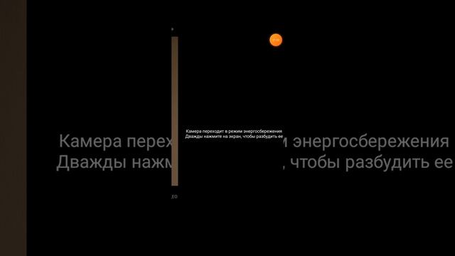 Мой вкус анимации... (Анимация) - REVUNUS