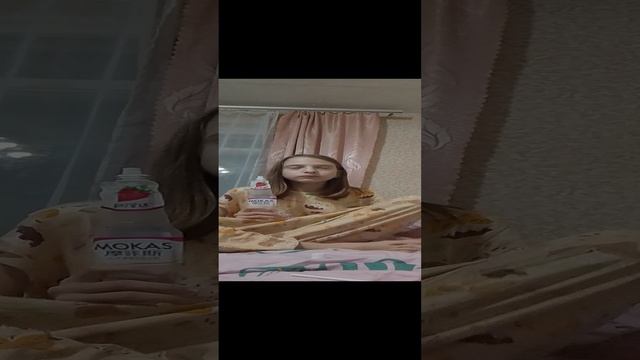 вторая часть проба вкусняшек
