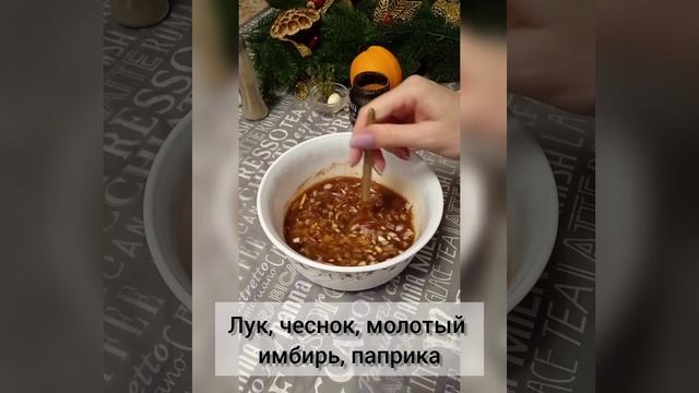 Курица в медово-цитрусовой глазури.