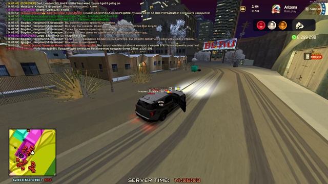 Grand Theft Auto  San Andreas 2024.12.07 - 14.07.41.05