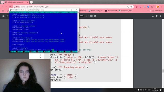 Выполнение лабораторной работы №4 часть 2
