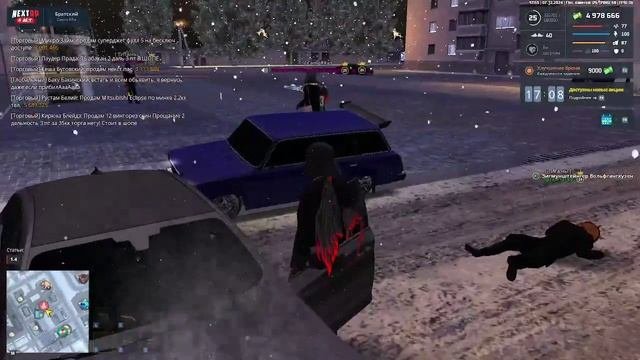 2024-12-07 16-42-57 - Trim.mkек