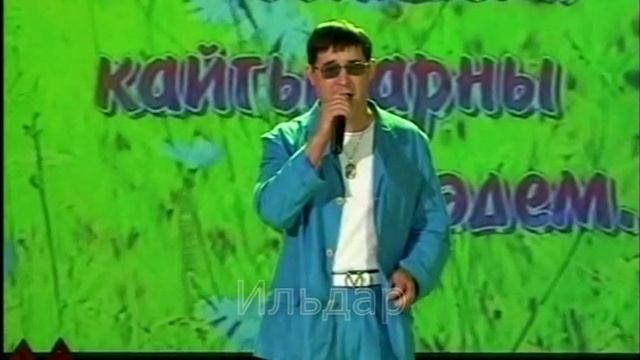 Салават Фатхутдинов - Попурри-4.