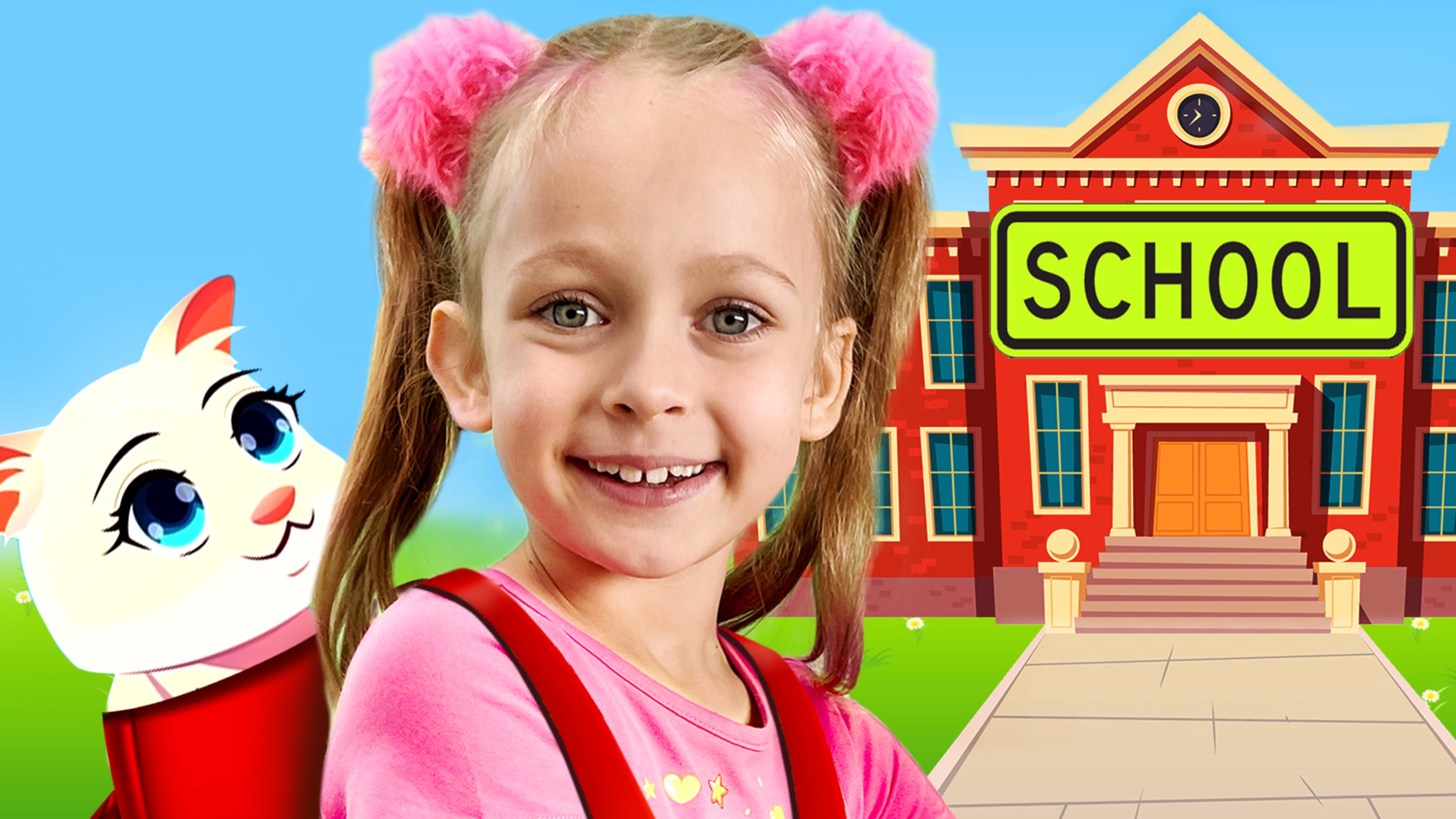 Песня ” Моя школьная сумка ” для детей | Майя и Маша