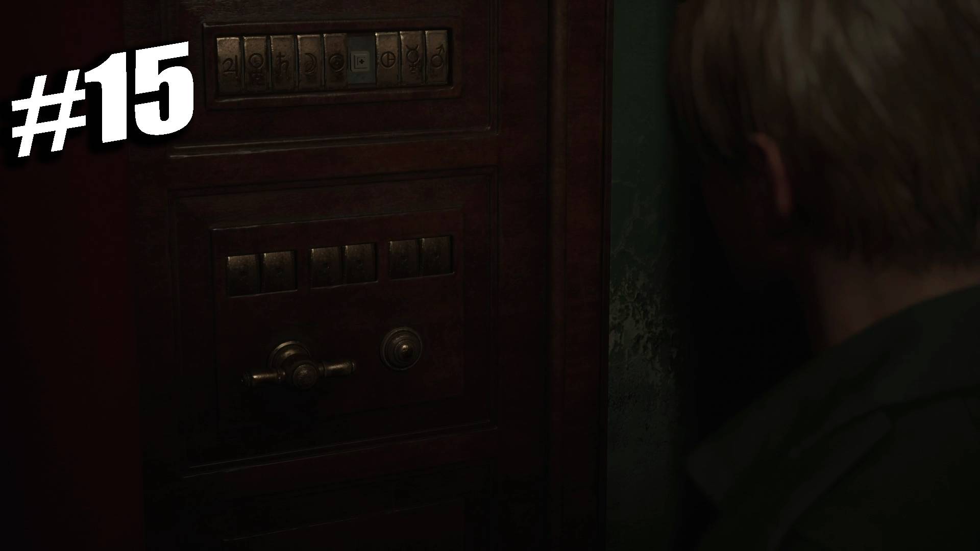 SILENT HILL 2 REMAKE "ДРОБОВИК" #15
