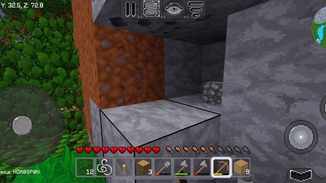 Мы стоим дом в MultiCraft 1 серия