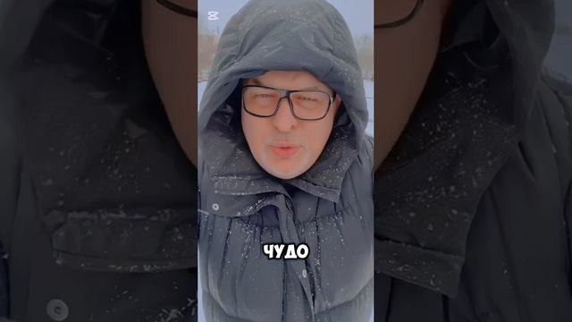 🎭 Кисельная или кисейная?