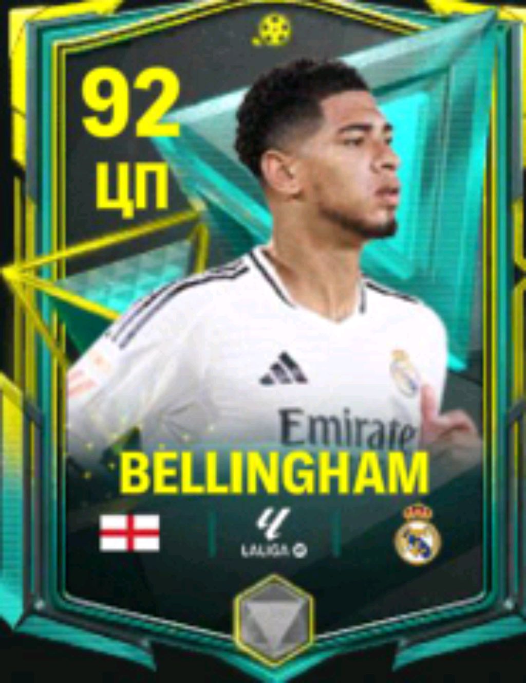 разговоры о футболе