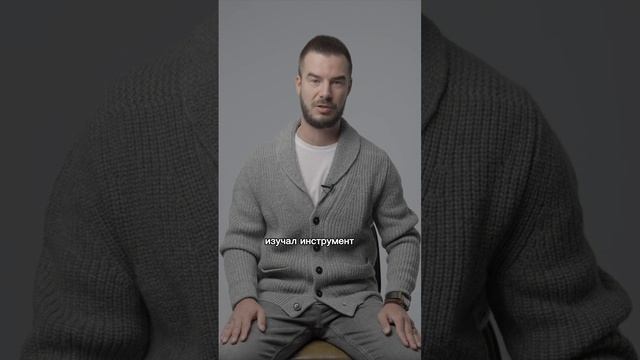 Матисс и его любовь к скрипке