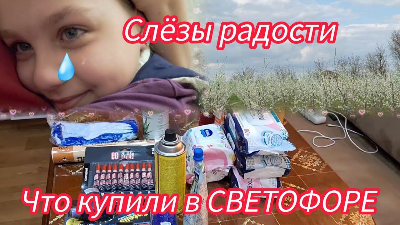 Семья из Мариуполя.Сюрприз до слёз#мариупольсегодня #мариупольсейчас #мариупольвидео