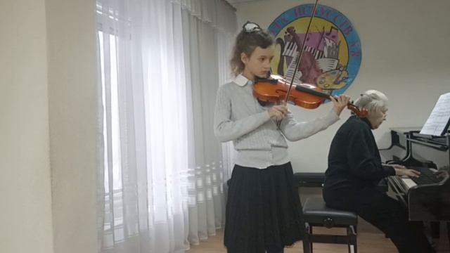 Ю. Щуровский - Элегия