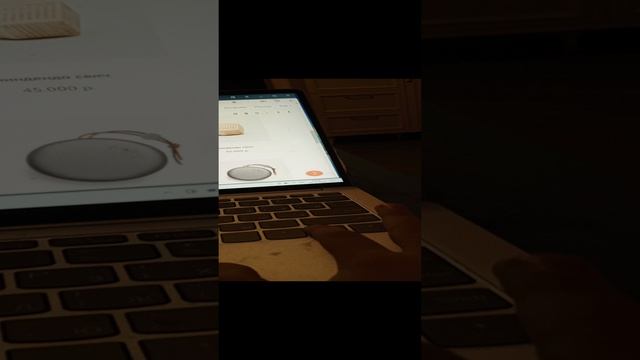 электронный магазин в тильде короткое видео
