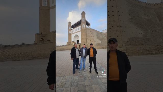 кайфуй Бухара