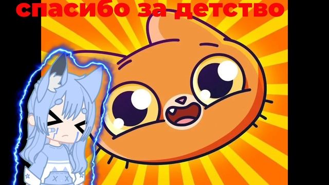 Спасибо...