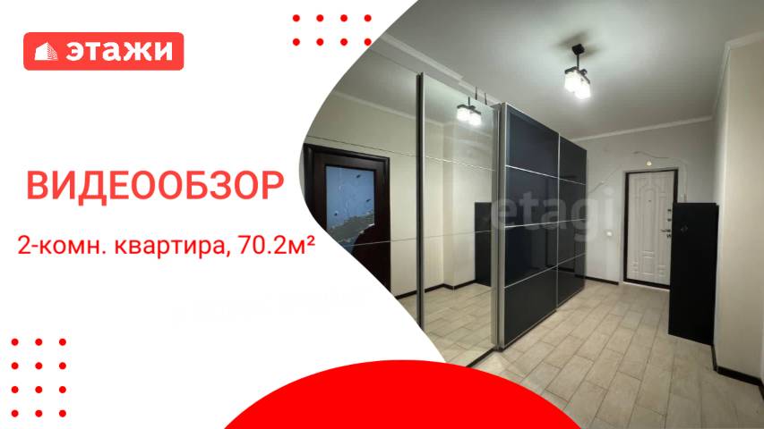 МО, Раменский г.о., п. Дубовая роща /7 550 000₽/ Евгения +7 968 636 27 42 #раменское  #квартира