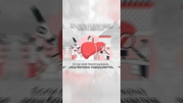 Вот и завершился проект ЗДОРОВЬЕ +.mp4