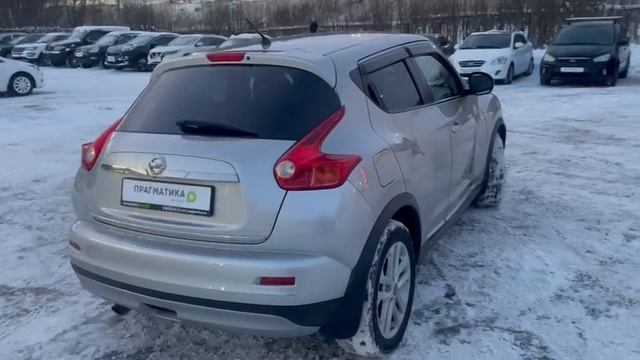 WhatsApp Video 2024-12-07 at 14.26.07