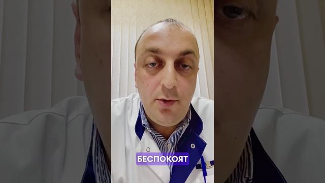 Сколько нужно лежать в стационаре после операции?