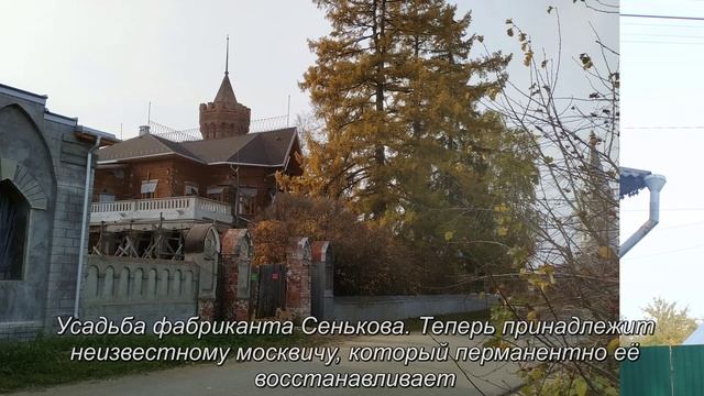 Вязники: "Венец".