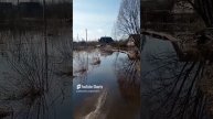 Вода продолжает прибывать