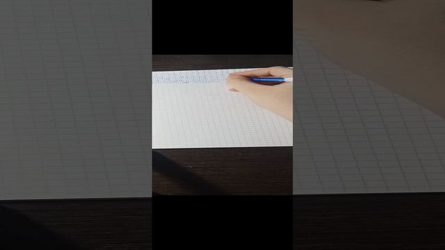 1 часть. 
Закрашиваю всë поле клеточек СЕРДЕЧЕК