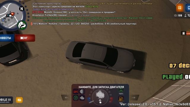 1000010176.mp4
