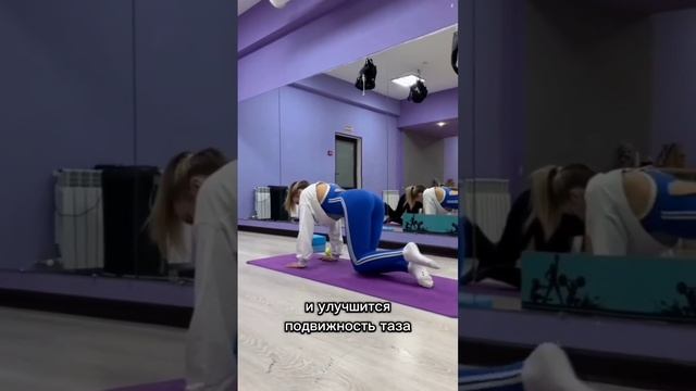 Хочешь подтянуть свои 🍑, выполняй это упражнение!