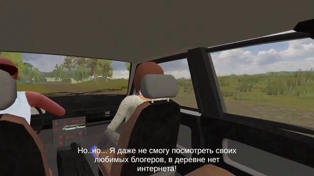 Побег Пацана 2 Деревня Runaway Пролог.mp4