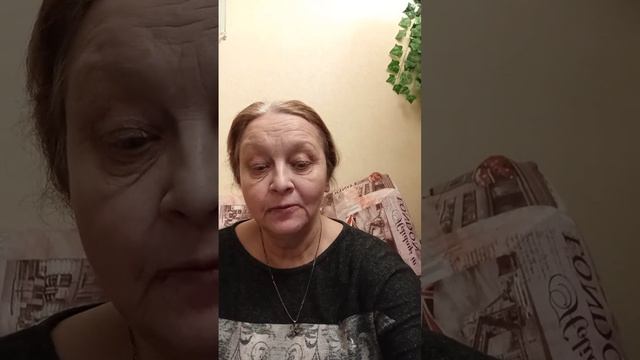 Магические способности по наследству #магия #энергетикачеловека #психология #жизнь #парапсихология