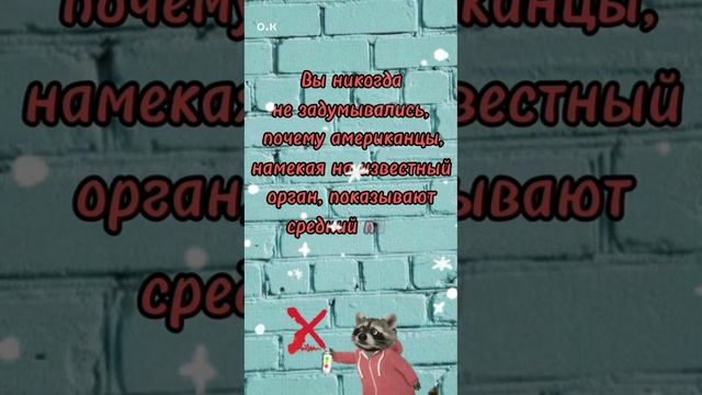 #Мысли в слух