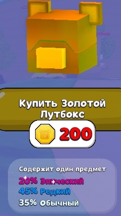 А вы знали!?