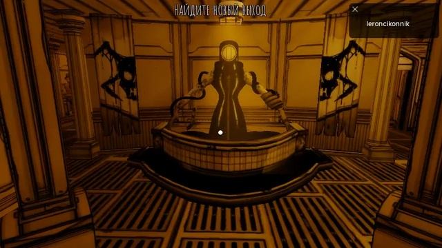 Kepeers преследуют меня Bendy and the abandoned studio chapthe 3