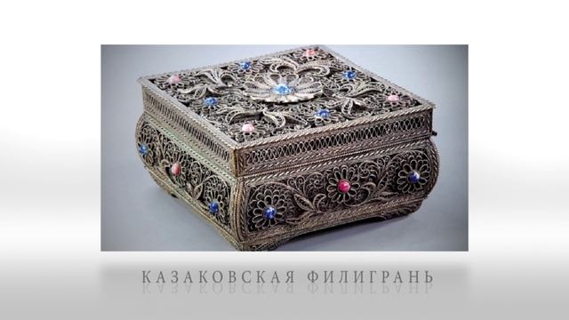 Русские промыслы