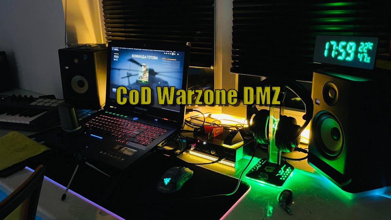 COD Warzone DMZ