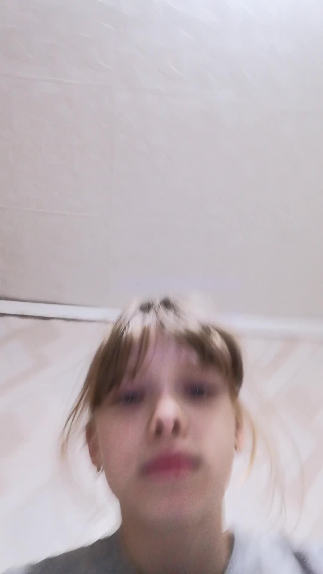 Ви ка