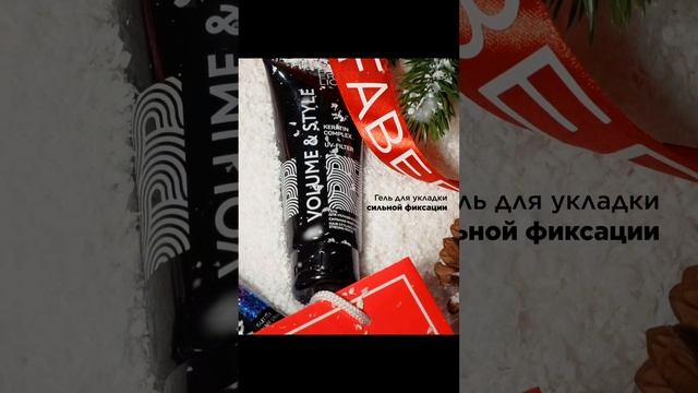 👑Королева бала