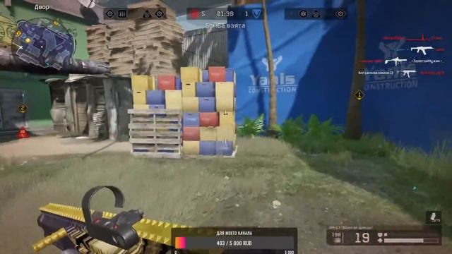 🎮🎮Онлайн-шутеры🎮🎮🔞Warface🔞Чарли🔞😎поднимаем рм😎