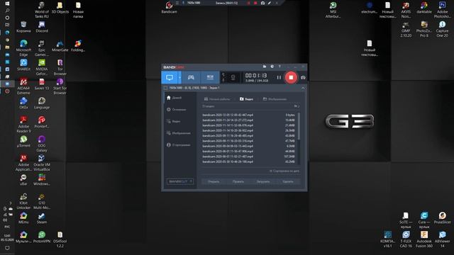 bandicam 2020-12-05 12-00-42-467