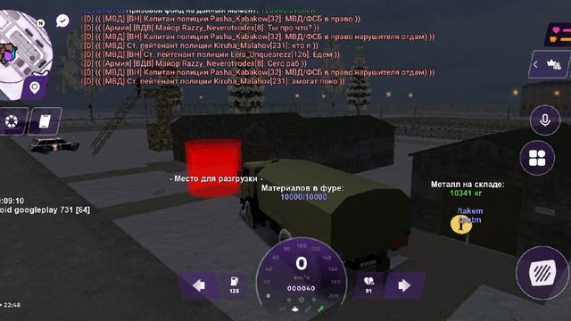 1000067916.mp4