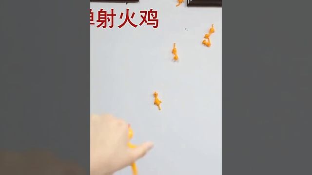 кур
