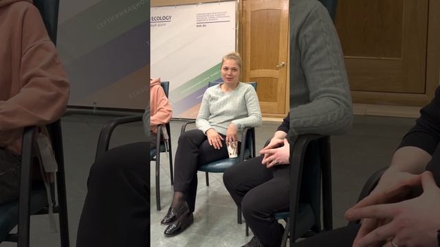 Тренинг тренеров, отзывы участников, 12.02.2023