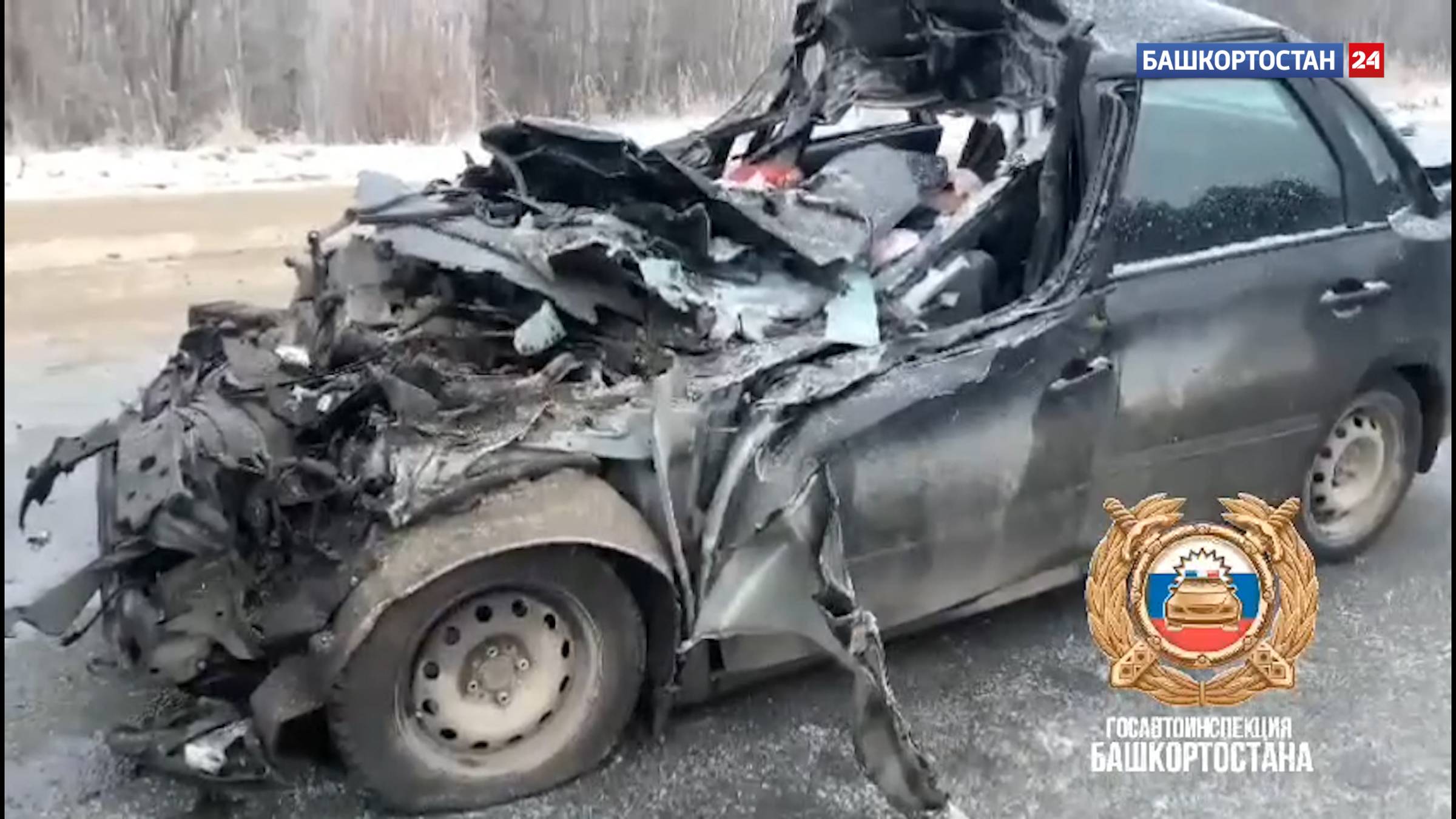 Появилось видео с места смертельной аварии под Уфой, где погибли два человека